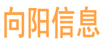考试系统